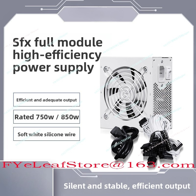 Sfx Power Supply 850W Gold - SFX Module complet blanc pur 750W