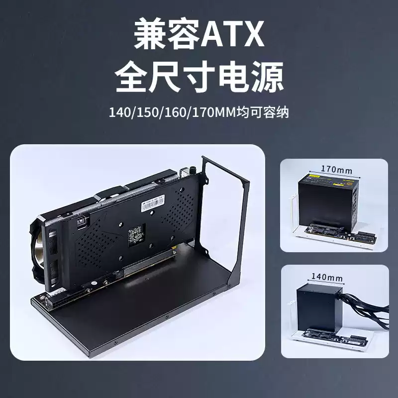 External Gpu Dock Pcie 4.0 Oculink - Support de station d'accueil pour GPU