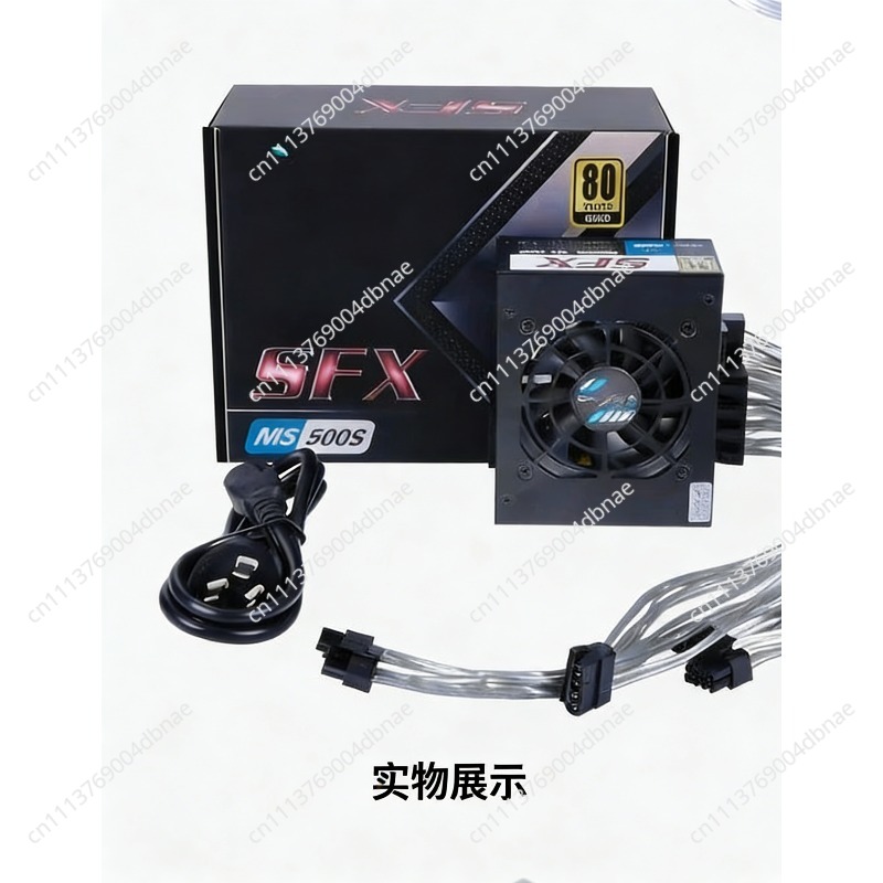 Sfx Power Supply 850W Gold - Alimentation électrique modulaire SFX 80 Plus