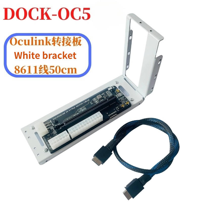 External Gpu Dock Pcie 4.0 Oculink - Ordinateur portable eGPU Oculink M.2 NVMe