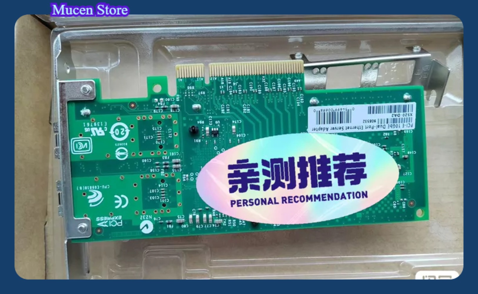 Carte réseau X520-DA2 10 Gb SF - 10Gb Sfp+ Pcie Network Card Dual Port avis et prix