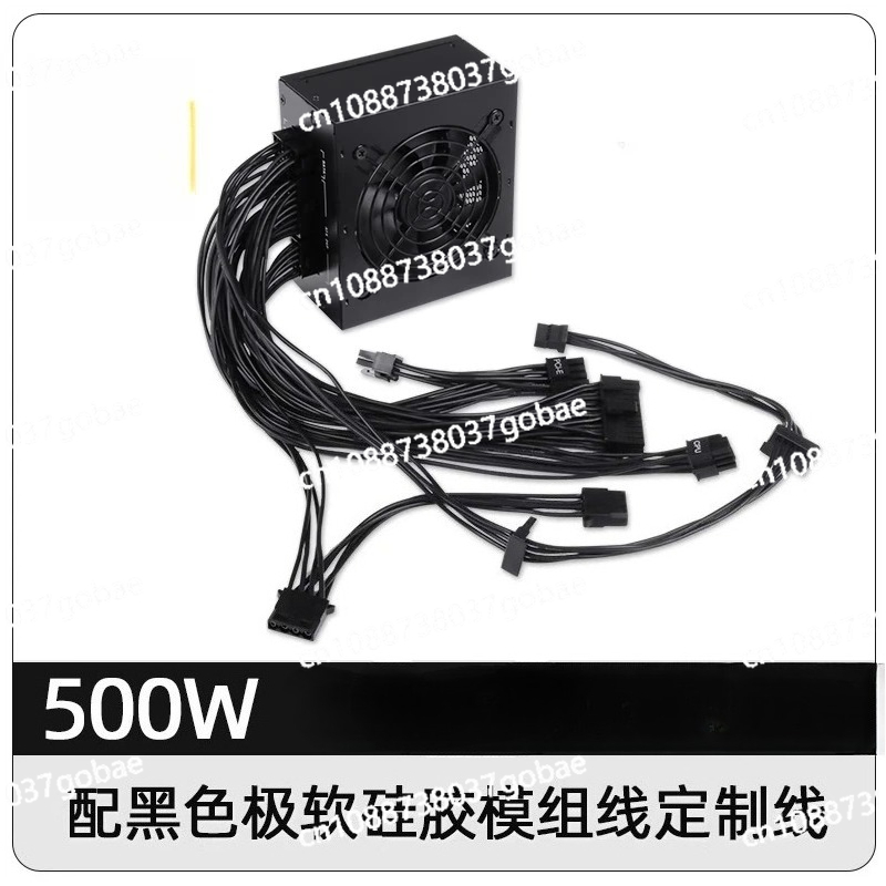 Alimentation électrique modula - Sfx Power Supply 850W Gold avis et prix
