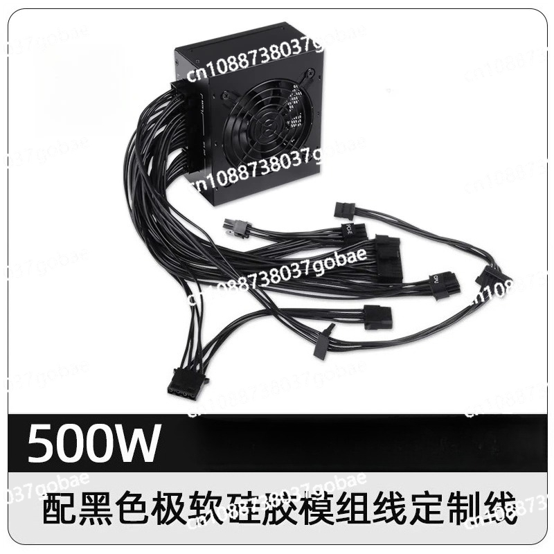 Alimentation électrique modula - Sfx Power Supply 850W Gold avis et prix