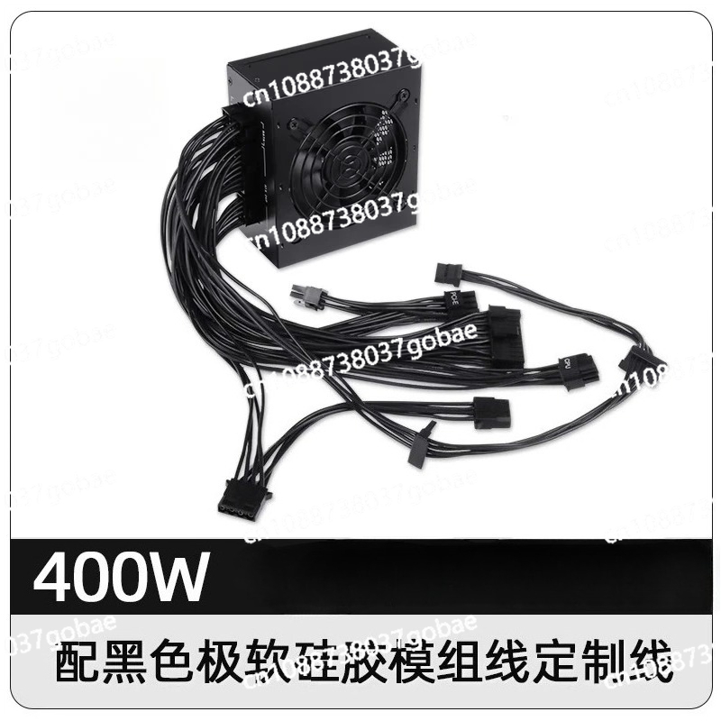 Alimentation électrique modula - Sfx Power Supply 850W Gold avis et prix