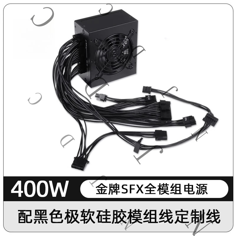 Alimentation électrique silenc - Sfx Power Supply 850W Gold avis et prix