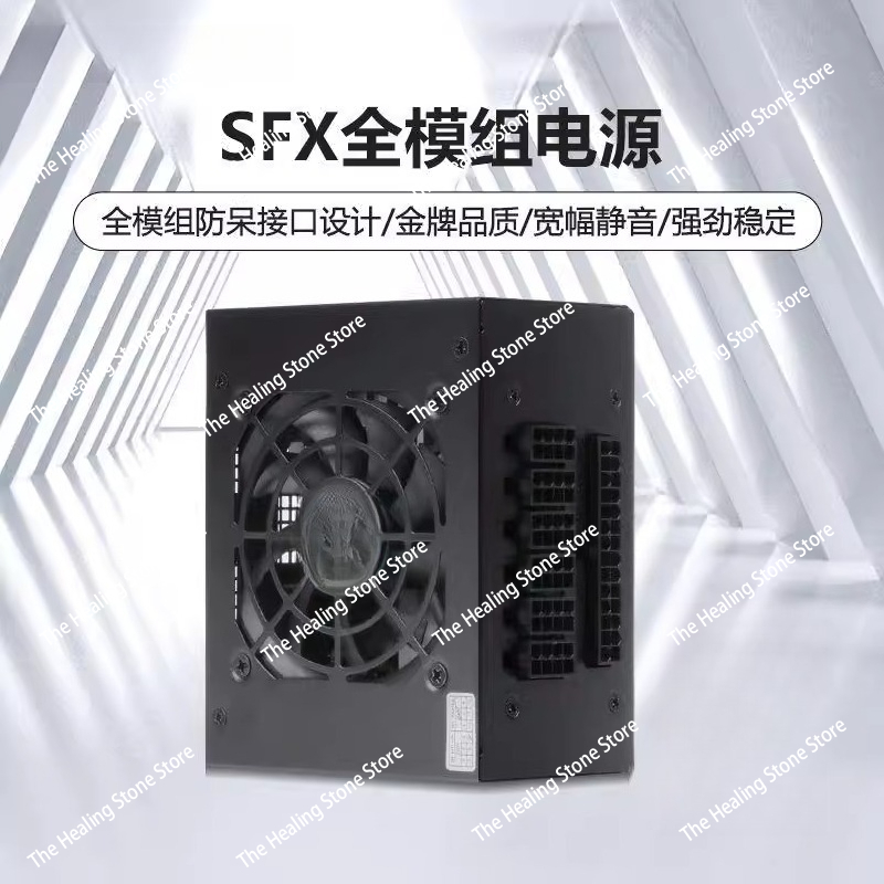 PSU modulaire SFX 80 Plus Gold - Sfx Power Supply 850W Gold avis et prix