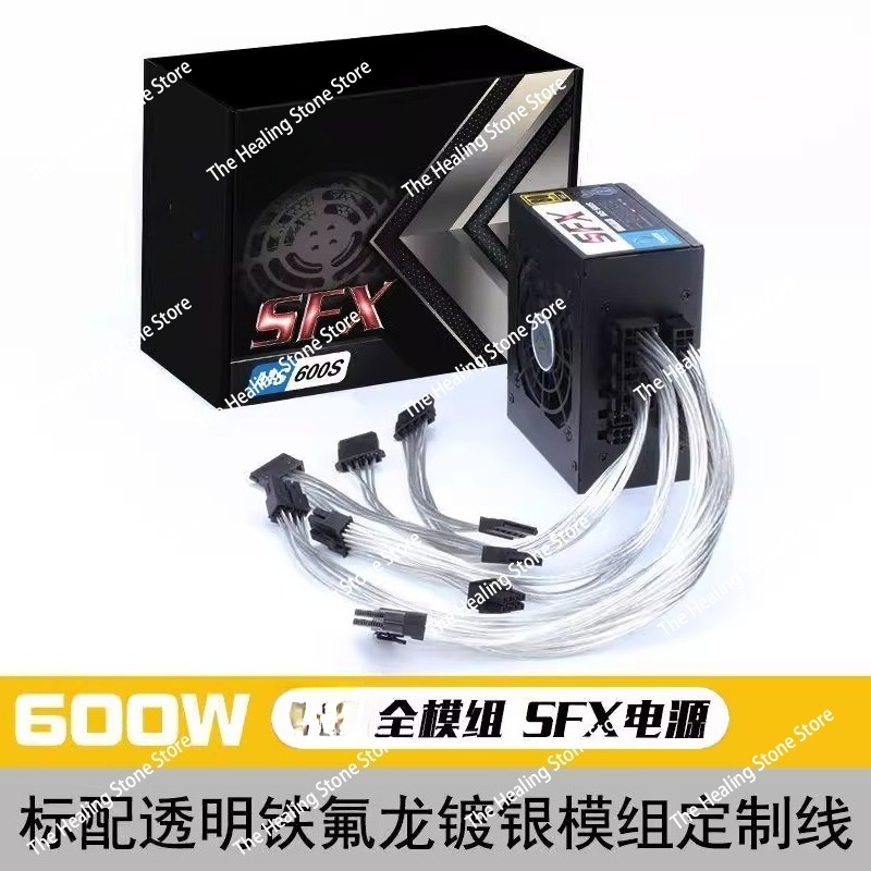 PSU modulaire SFX 80 Plus Gold - Sfx Power Supply 850W Gold avis et prix