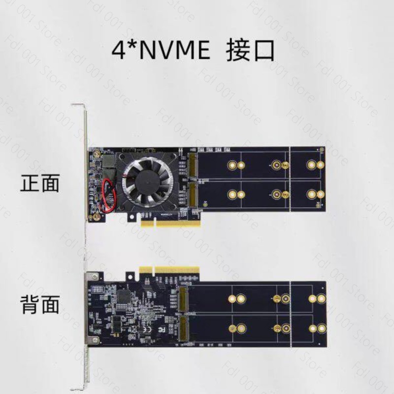 Carte adaptatrice d'extension  - Quad M.2 Nvme Pcie Bifurcation Card avis et prix