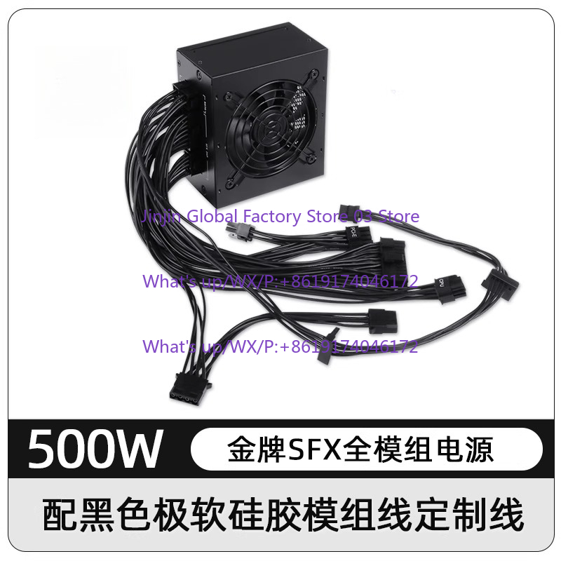 1 pièce pour alimentation modu - Sfx Power Supply 850W Gold avis et prix