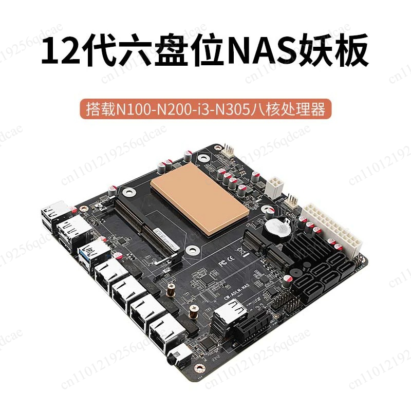 Carte mère NAS évolutrice 10 G - Nas Motherboard N100 6 Sata avis et prix