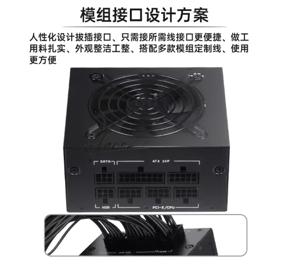 Alimentation électrique modula - Sfx Power Supply 850W Gold avis et prix