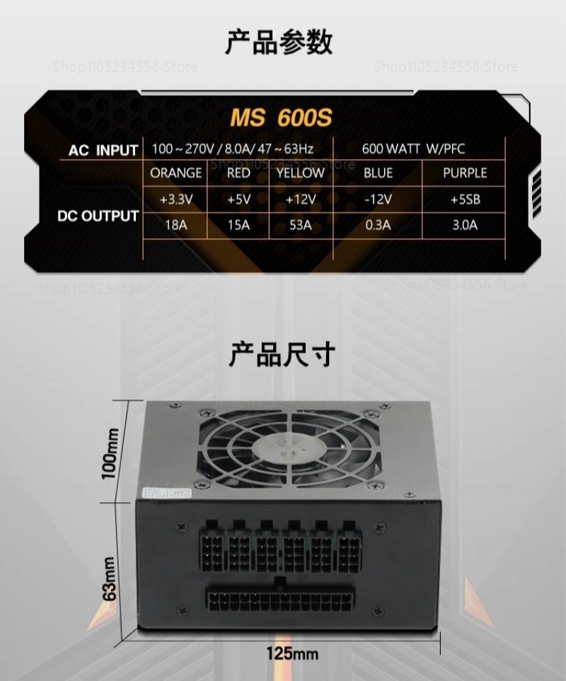 PSU modulaire SFX 80 Plus Gold - Sfx Power Supply 850W Gold avis et prix