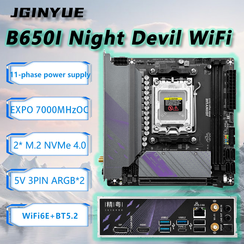 JGINYUE B650I nuit diable WiFi - B650 Itx Motherboard Wifi avis et prix