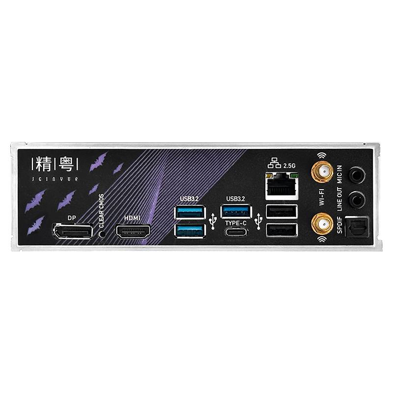 B650 carte mère 9600X Mini ITX - B650 Itx Motherboard Wifi avis et prix