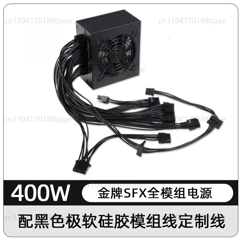Alimentation électrique silenc - Sfx Power Supply 850W Gold avis et prix