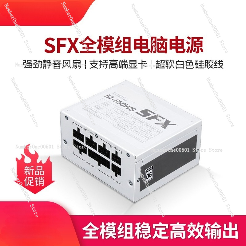 Or entièrement modulaire SFX P - Sfx Power Supply 850W Gold avis et prix