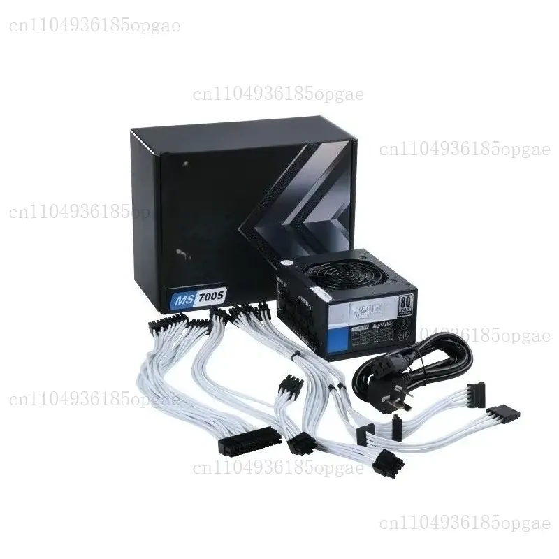 Alimentation électrique modula - Sfx Power Supply 850W Gold avis et prix